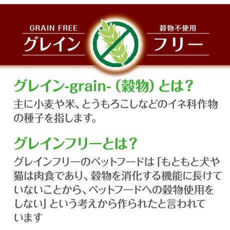 商品イメージ