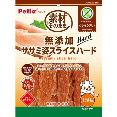 商品イメージ