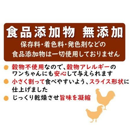 商品イメージ