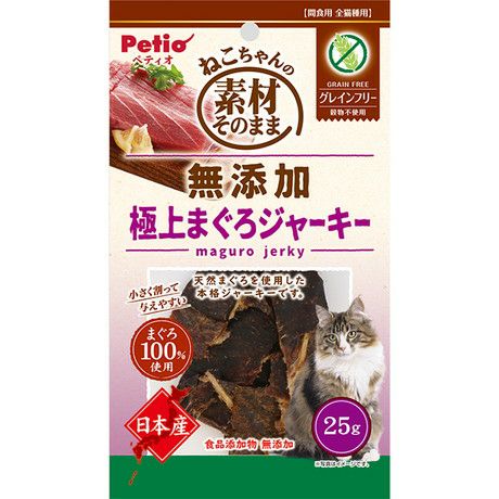 商品イメージ