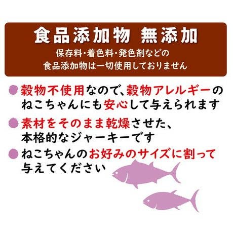 商品イメージ