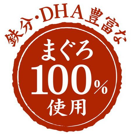商品イメージ