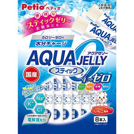 10%OFF！ひんやり特集】アクアゼリー 4つのゼロ りんご風味 スティック