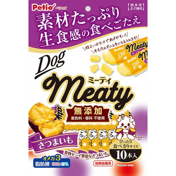商品イメージ