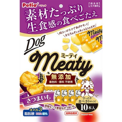 Meaty ミーティ さつまいも 10本入 | ペティオ オンライン ショップ本店