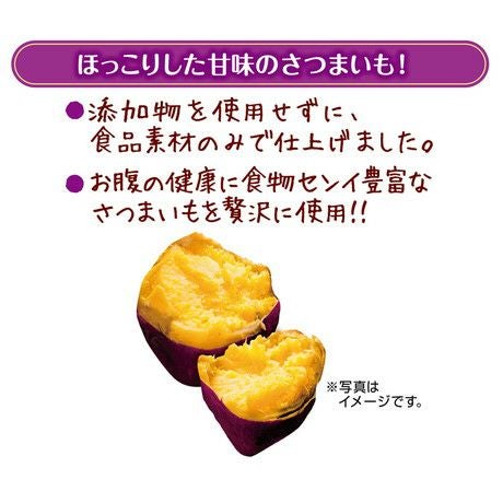 商品イメージ