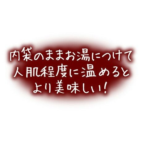 商品イメージ