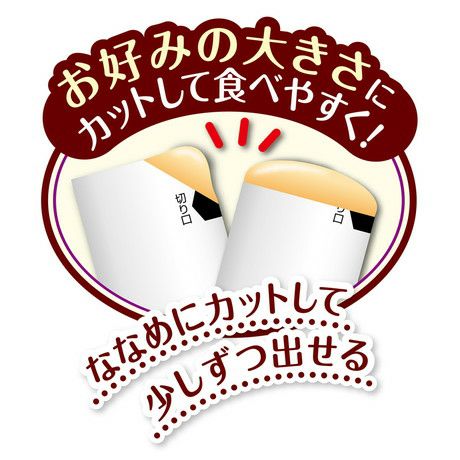 商品イメージ
