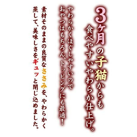商品イメージ