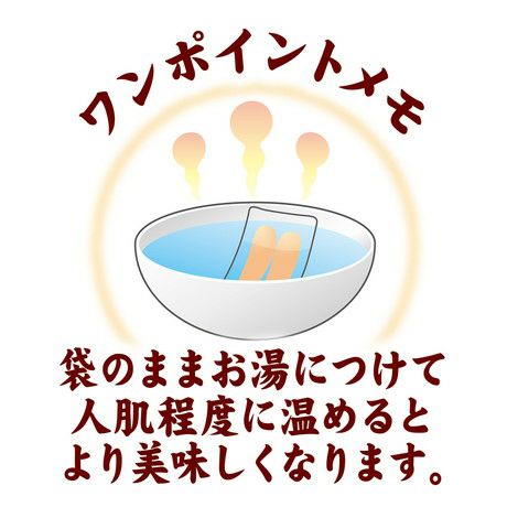 商品イメージ