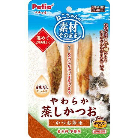 商品イメージ