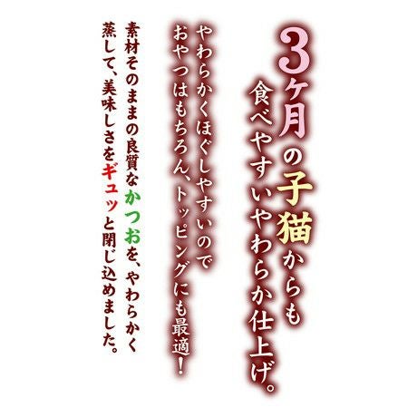 商品イメージ