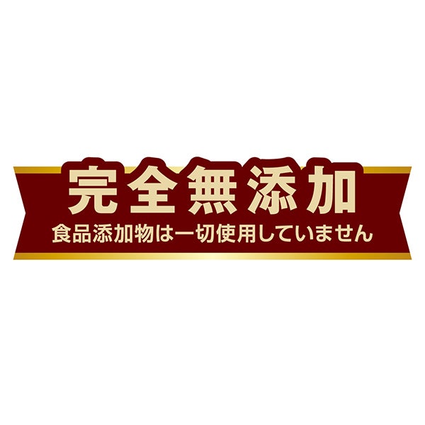 商品イメージ
