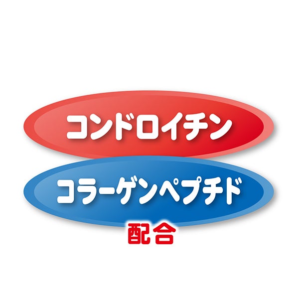 デリカテッセン 蒸しササミ 7歳からのやわらか健康ケア 2本入×4パック