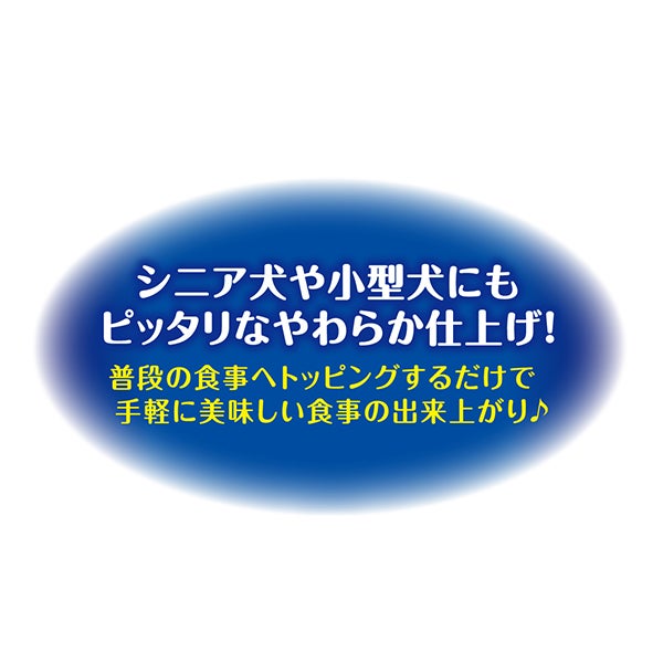 商品イメージ