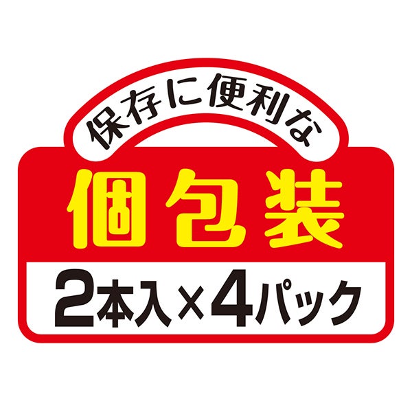 商品イメージ