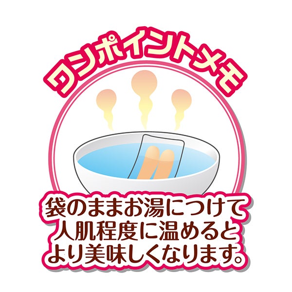 商品イメージ