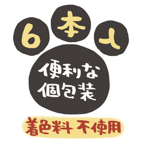 商品イメージ