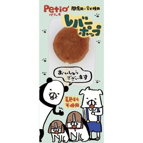 商品イメージ