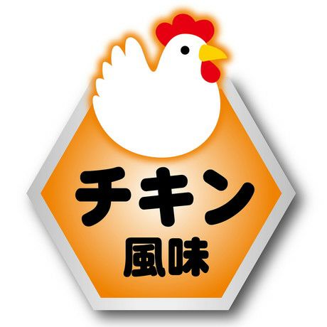 商品イメージ