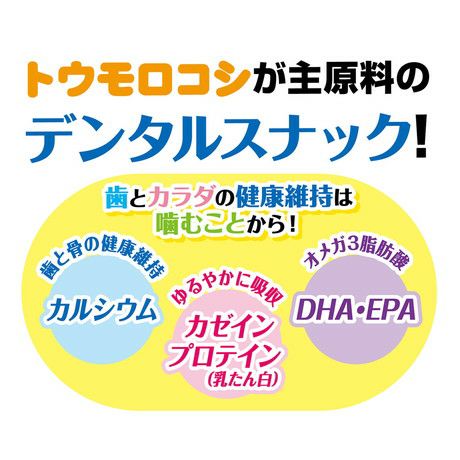 商品イメージ