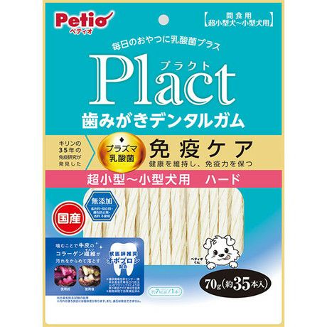 商品イメージ