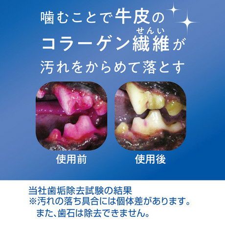 商品イメージ
