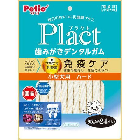 商品イメージ