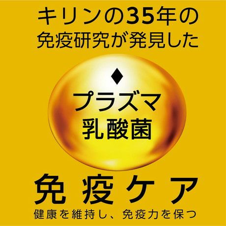 Plact プラクト 歯みがきデンタルガム 超小型～小型犬 クロロフィル