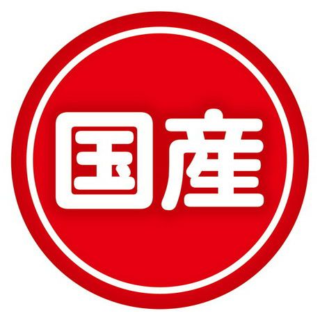 10%OFF！免疫ケア特集】Plact プラクト 歯みがきデンタルガム 超小型