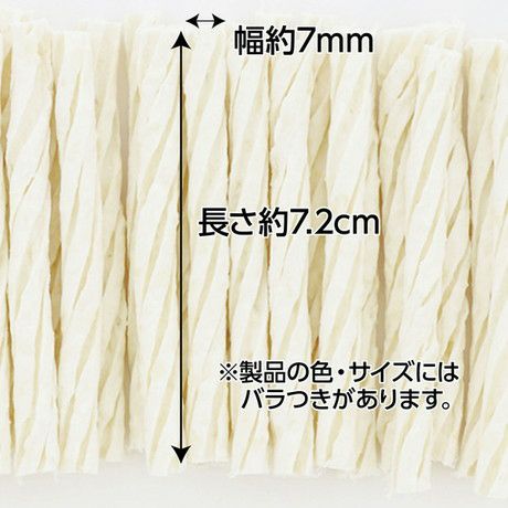商品イメージ