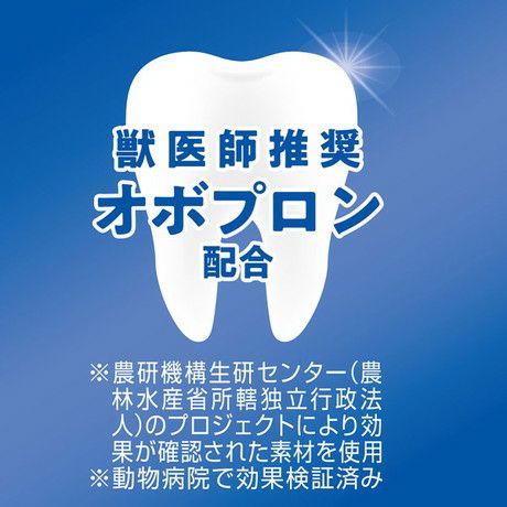 商品イメージ