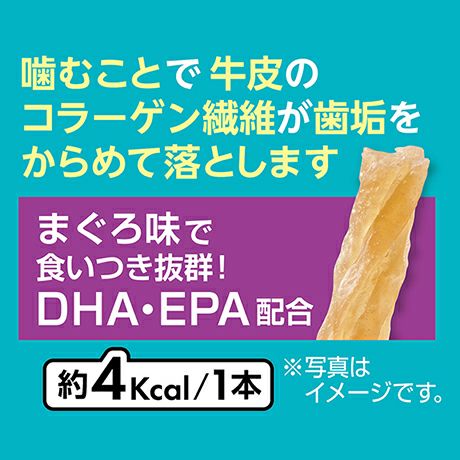 商品イメージ