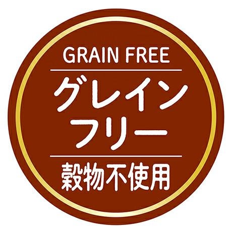 商品イメージ