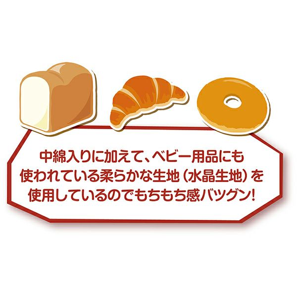 商品イメージ