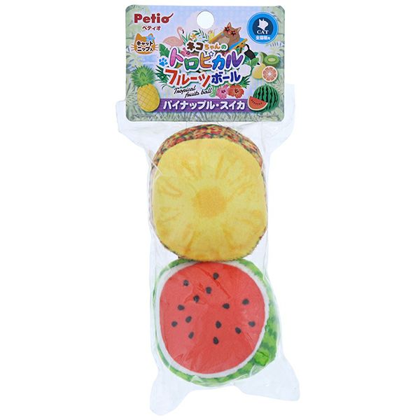 猫用おもちゃ トロピカルフルーツボール 2個セット パイナップル