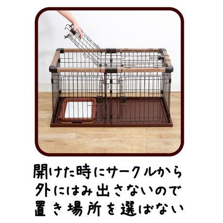 犬用サークル 専用屋根面 お部屋に合わせて組み替えできる ドッグ