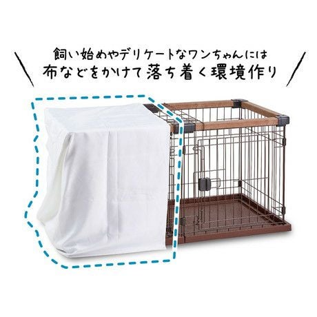 犬用サークル 専用屋根面 お部屋に合わせて組み替えできる ドッグ