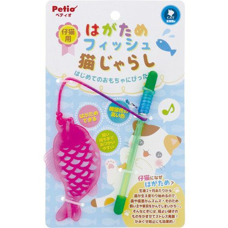 Add.Mate アドメイト more soft モアソフト フィッシュ ハイシニア