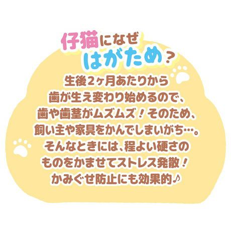 商品イメージ