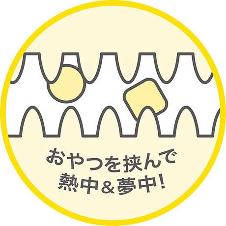 商品イメージ