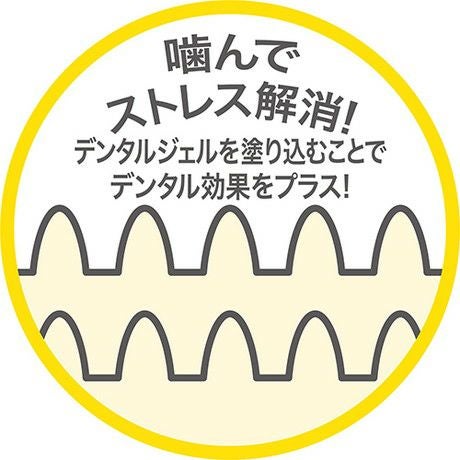 商品イメージ