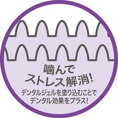 商品イメージ