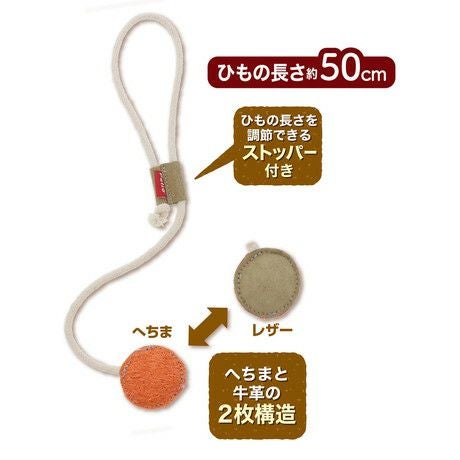 商品イメージ