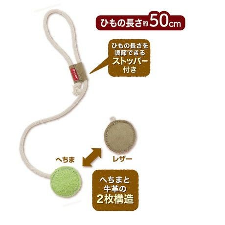 商品イメージ