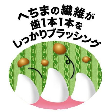商品イメージ