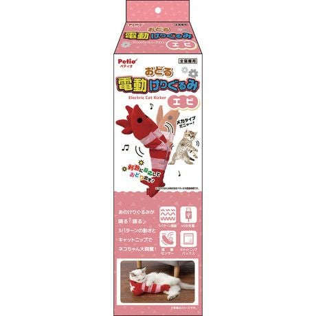 商品イメージ