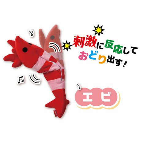 商品イメージ