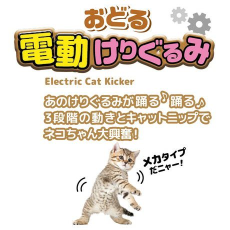商品イメージ