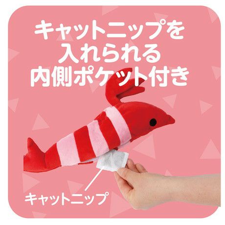 商品イメージ